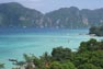 Phi Phi The Beach Resort: View
