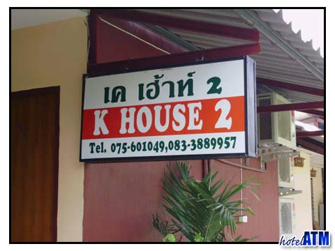 K House 2