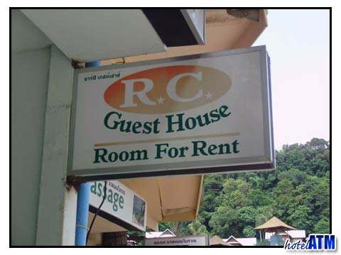 RC Guesthouse