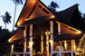 Exterior View Of Reception Area Holiday Inn Resort Phi Phi