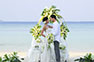 Wedding In Paradise Holiday Inn Resort Phi Phi Island