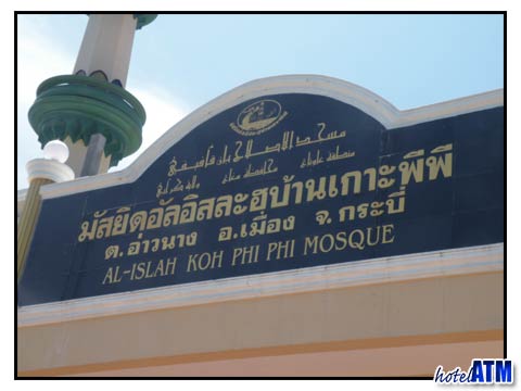 Al-Islah Koh Phi Phi Mosque