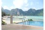 Swimming pool of Phi Phi Viewpoint Resort