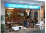 Calamaro Italian Restaurant in Phi Phi Don Village