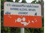 Funny sign close to Ibiza Bar Koh Phi Phi